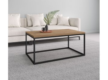 Журнальный стол EPIC