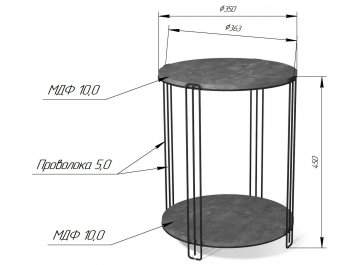 Кофейный столик SHT-CT33