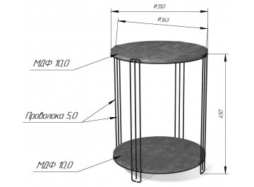 Кофейный столик SHT-CT33