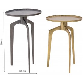 Комплект столиков Katherine