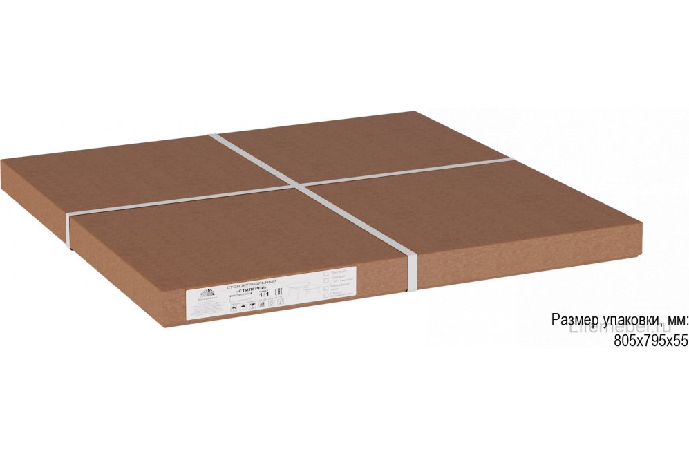 Комплект столиков Стил белый / дуб светлый