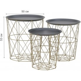 Комплект столиков Davida