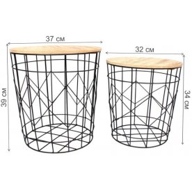 Комплект столиков Thelma