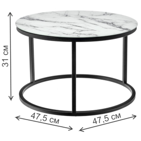 Набор столиков Tango