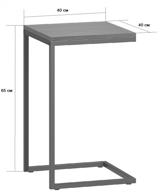 Приставной столик Бервин натуральный