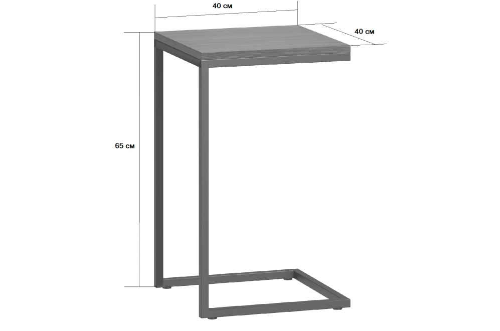 Приставной столик Бервин серый