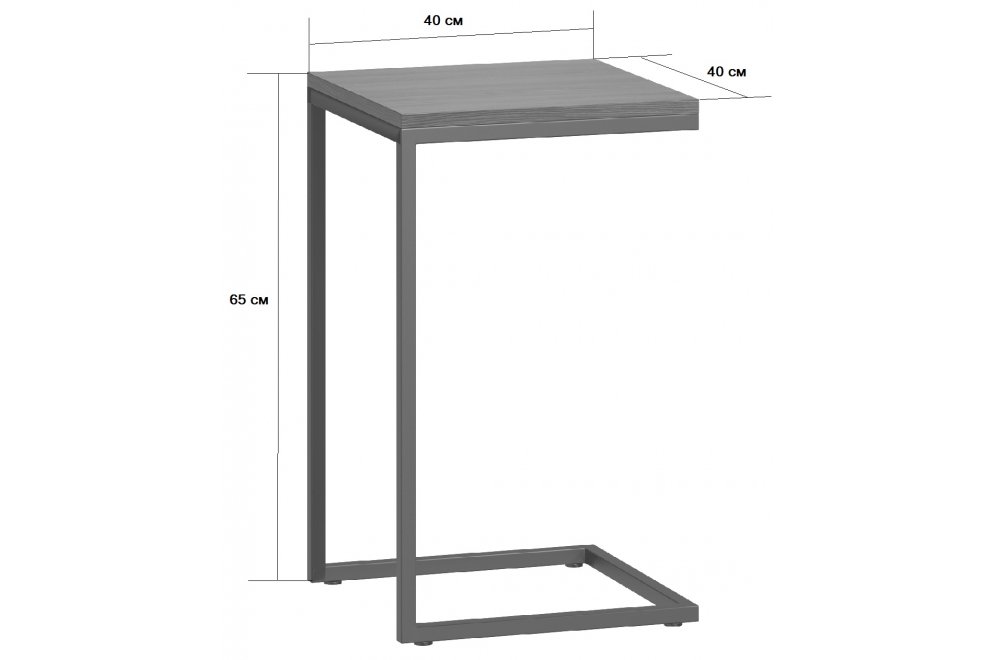 Приставной столик Бервин серый / белый