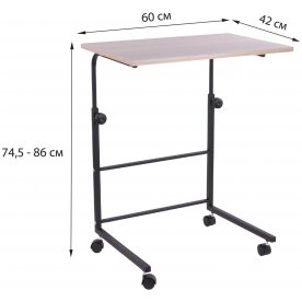 Приставной столик Brabix Smart CD-013