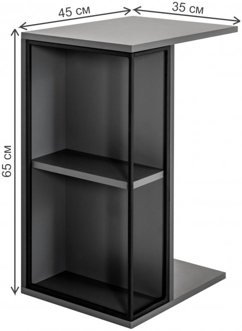 Приставной столик City графит