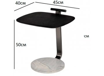 Журнальный столик Мейс черный / серый