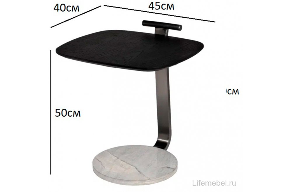 Приставной столик Мейс черный / серый