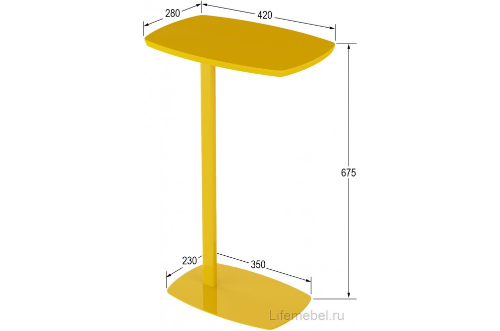 Приставной столик Дей желтый