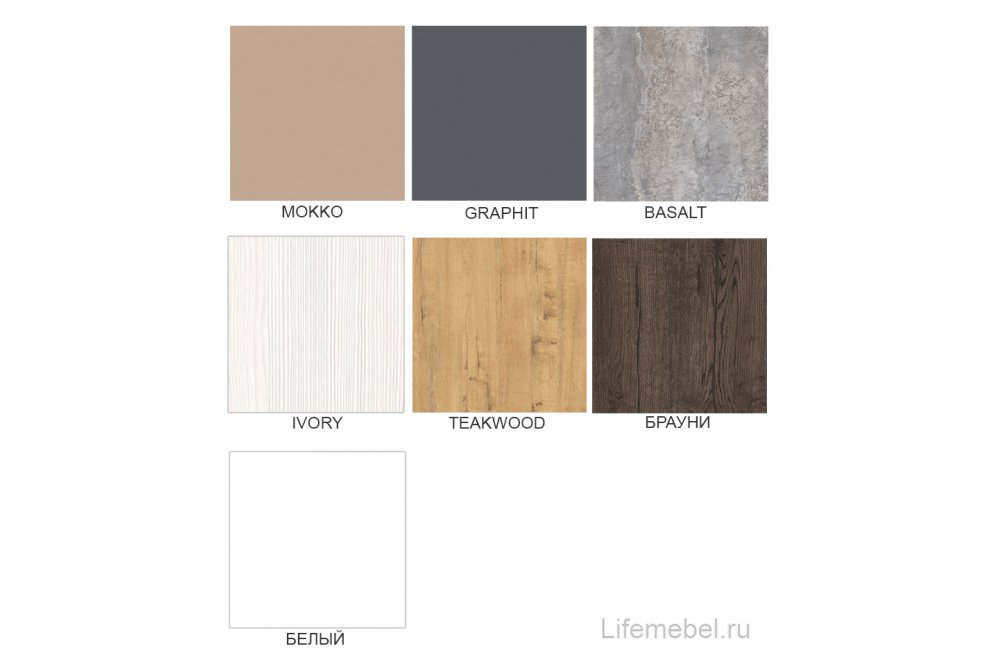 Стол журнальный круглый RIM (800*800*450) teakwood/черный