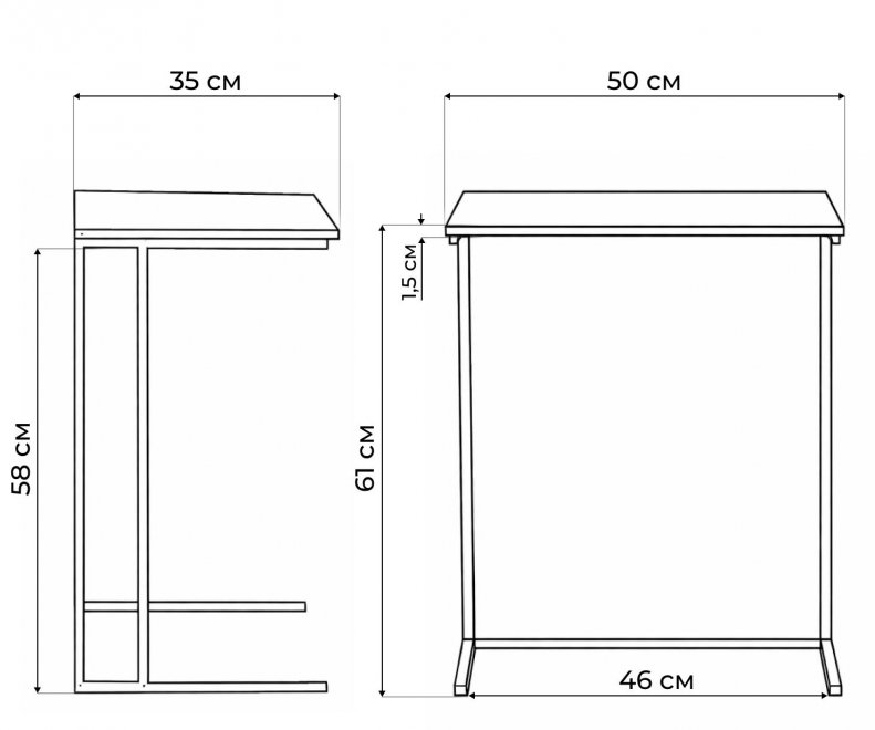 Приставной столик Ваин 50х35х61 делано