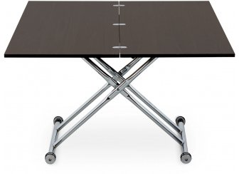 Журнальный столик Ultra