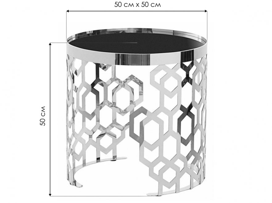 Стол журнальный 13RXET8011-SILVER