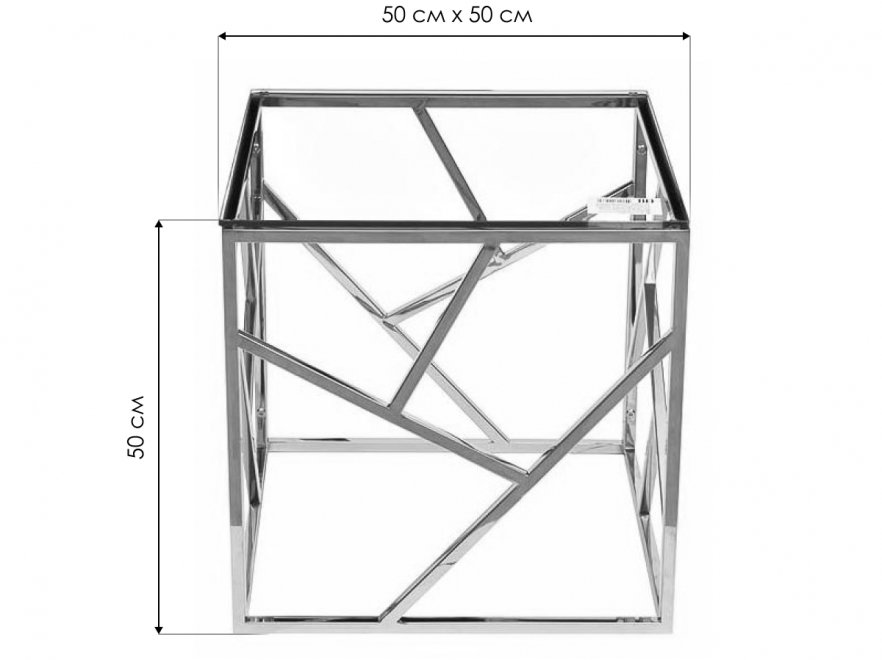 Стол журнальный GY-ET2051214BLSM