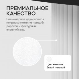 Журнальный столик Trubis Wood