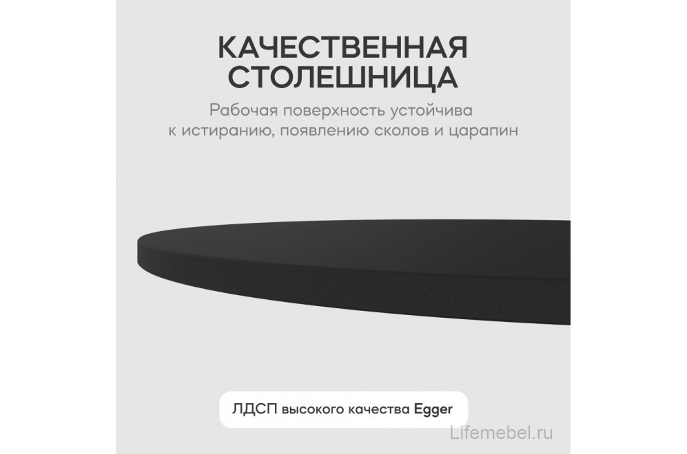 Журнальный столик Trubis Wood 120x40x120 черный / белый металл