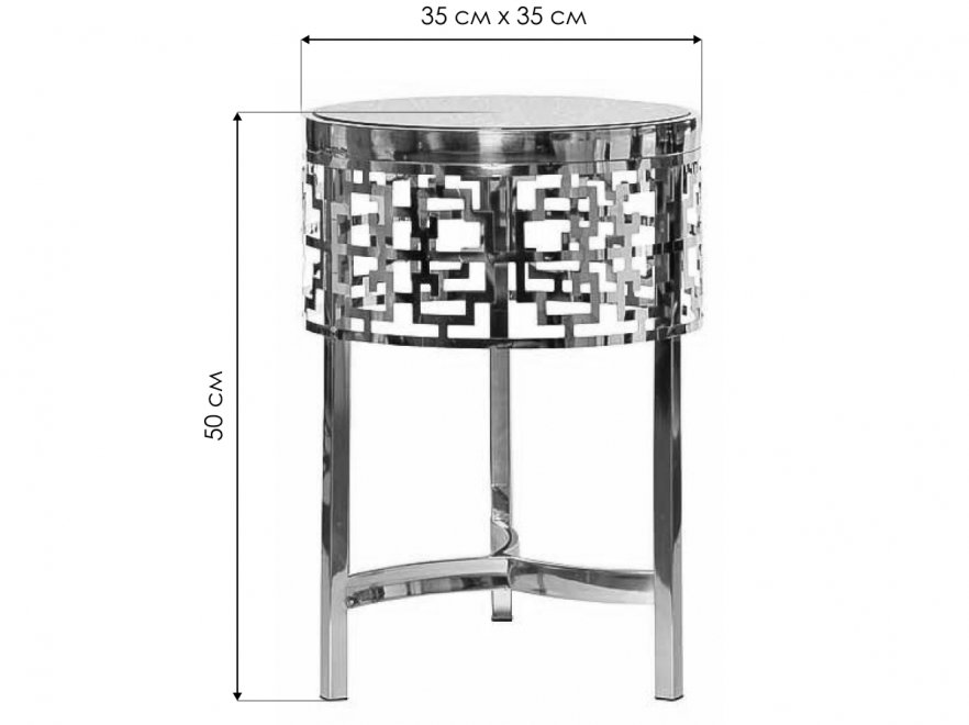 Журнальный стол 13RXFS5080M gold