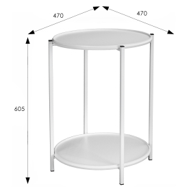 Журнальный стол BeautyStyle 21