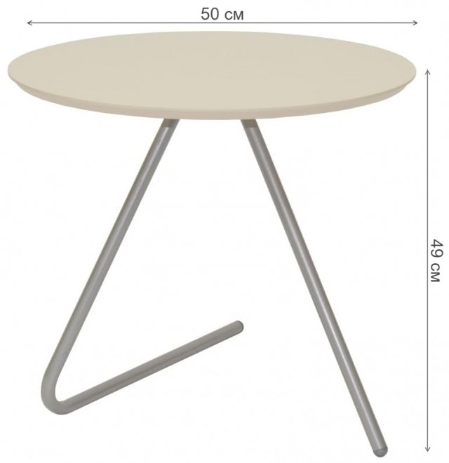 Журнальный стол Дуэт 7 металлик / бежевый