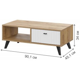 Журнальный стол Порту