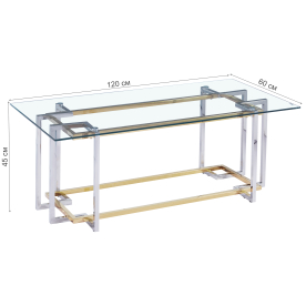 Журнальный стол Футхо 3