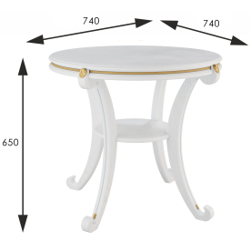 Журнальный стол Глория М