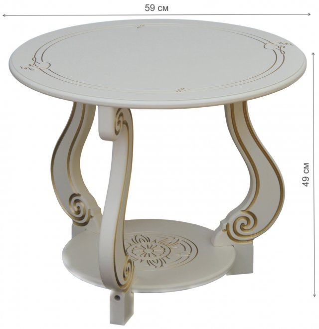 Журнальный стол Грация М слоновая кость