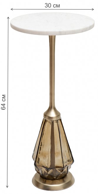 Журнальный стол Luster 69-22446