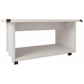 Журнальный столик Magellan