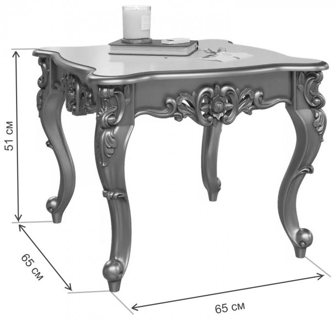 Журнальный стол Мэри серебро