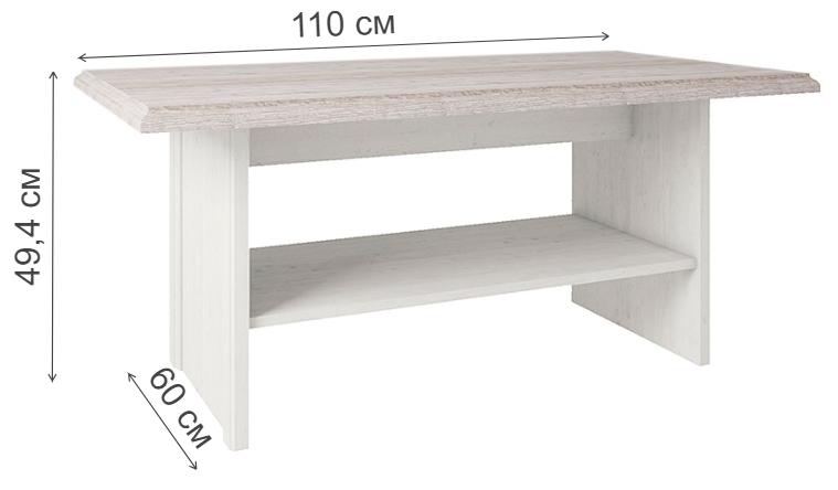 Журнальный стол Monako сосна винтаж / дуб анкона