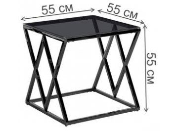 Журнальный стол Президиум