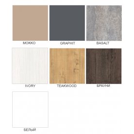 Журнальные столы 21ROUND.008 Mokko