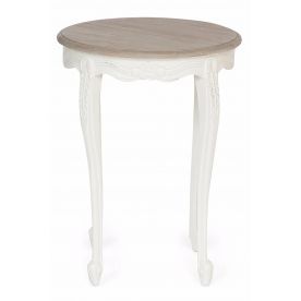 Журнальный столик Eliandre