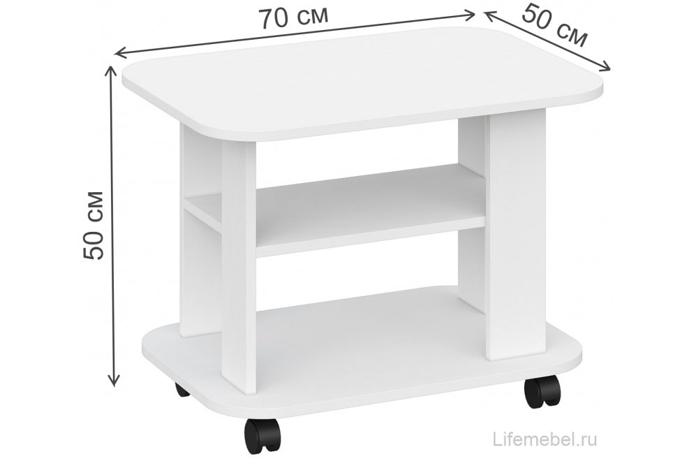 Журнальный стол СТЖ-003 белый
