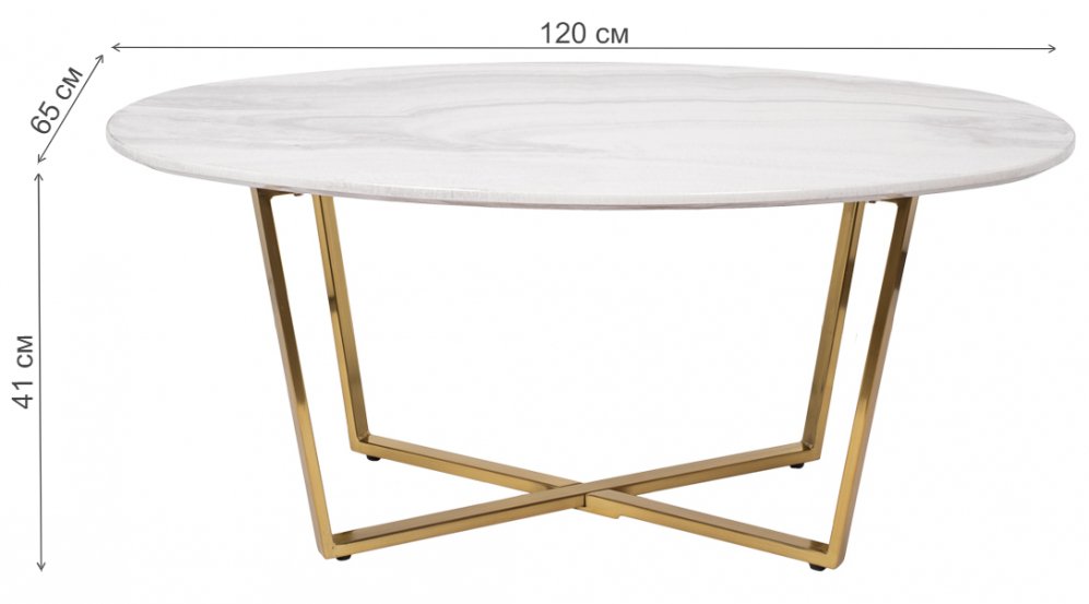 Журнальный столик 30B-855-1