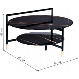 Журнальный столик 30B-872 BL