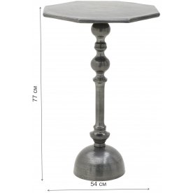 Журнальный столик Katie