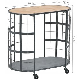 Журнальный столик Noreen