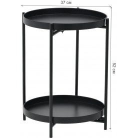 Журнальный столик Susan