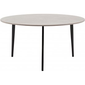 Журнальный столик Элиана