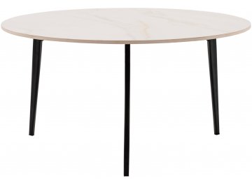 Журнальный столик Aliara