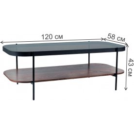 Журнальный столик Prima A 120/58