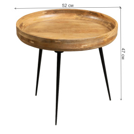 Журнальный столик Амбон