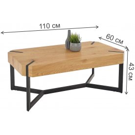 Журнальный столик Arbia 110/60/43