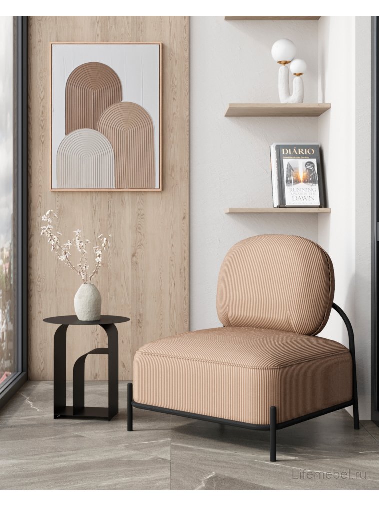 Журнальный столик Arwel металл черный