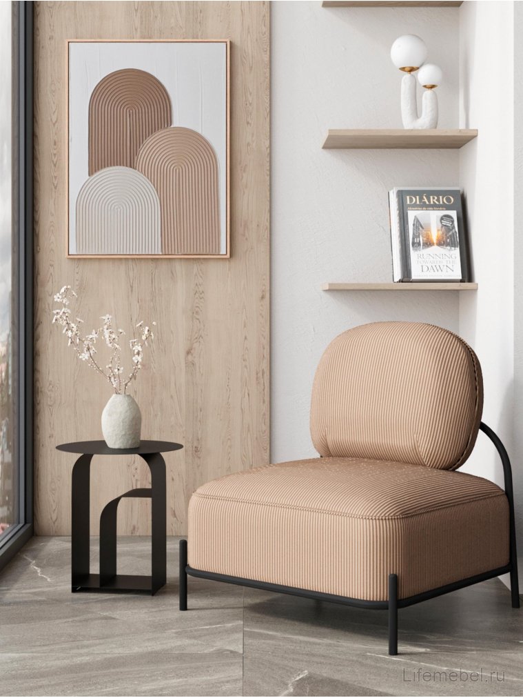 Журнальный столик Мэлвуд металл черный